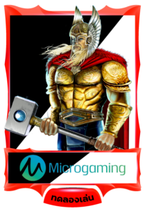 microgaming lulu starom